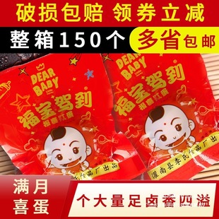 �l���з��u���΂�ɢ�b����ϲ���Y���{���Y���ϲ�t���M�¸�����ʳ