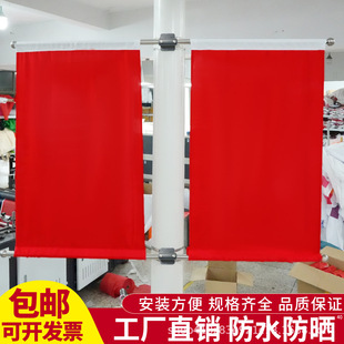 ��׼���c���U�����Ǽt���b�������4̖5̖V���R·���U����ڒ�