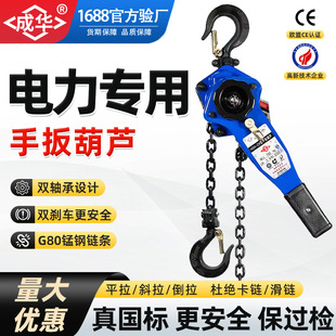 ��������ְ���J���o����0.75T3��6t���ص���֓u�����֓u���C��