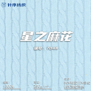 250g��֮�黨ᘿ����� �� ����Ů�b�_��ë��ͯ�b���b��ߌ�������