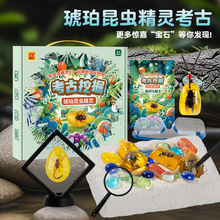 ��ͯ�����ھ�������挍���ꌚʯˮ�������~��ä����Ů���ֹ��Y��