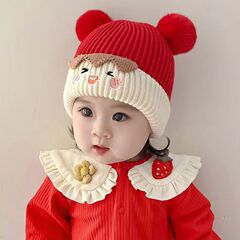 婴儿帽子秋冬季针织帽宝宝超萌毛球帽男女儿童冬天保暖可爱帽子潮