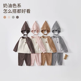 连身衣、爬服;童家居服套装;童裤