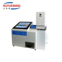 HYM-3100C觸摸屏近紅外小麥面粉分析儀  小麥面粉收購快速測試儀