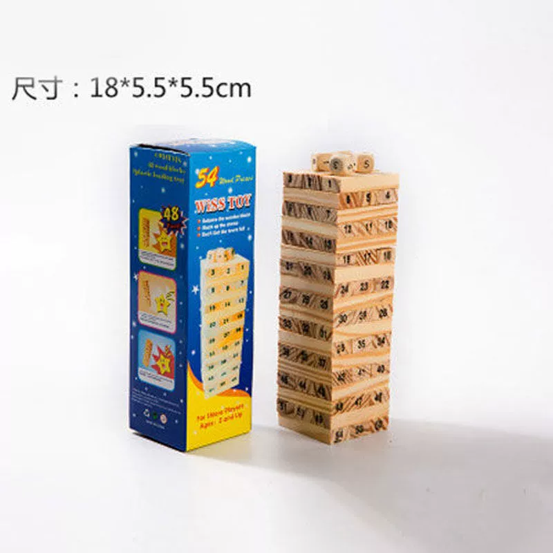Tower, table constructor, interactive action game, toy, board game, for children and parents
