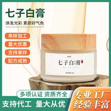 Ӱ׸ Sҹ2025¿沿֬Ӱ׷֬F؛l