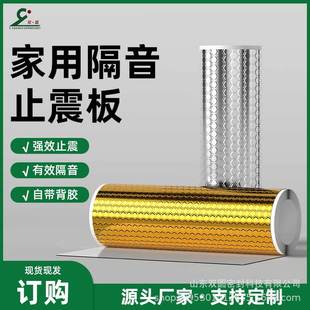 ���ø���ֹ�������Ƭ��ˮ��ˮ�ܸ����������������������