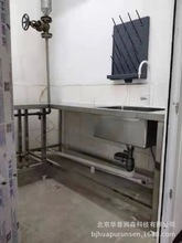 化驗室通風櫃水槽邊台操作台抗撞擊鋼架鋼木實驗台桌子實驗室定制