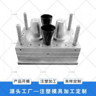 ����ˮ��ģ�� ����ˮ��ģ����ϱ�ע���_ģ ��������Ʒģ�ߏS��