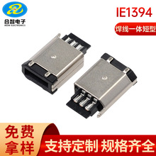 IE1394 6P���^һ�w����ʽ���ͻ𾀽ӿ�6P�ŷ�늙C��a��1394���^