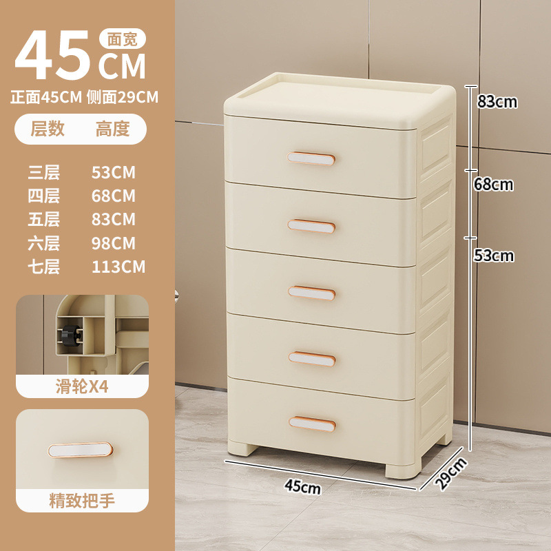 Armario de almacenamiento tipo cajón mango dorado armario de sala de estar casero armario de cajón multicapa armario de cabezal de cama armario de almacenamiento cinco cubos