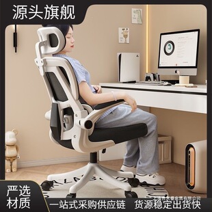 ����C���T�ΌW��������X��늸��������k���������m��������