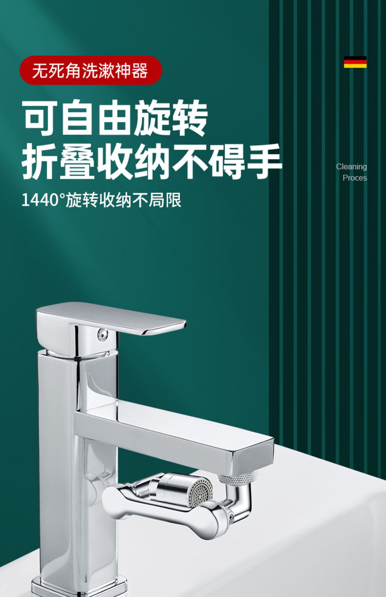 Copper mechanical arm, universal faucet, bubble maker, washbasin, rotatable faucet, swing arm, anti-splash wonder, extender undefined