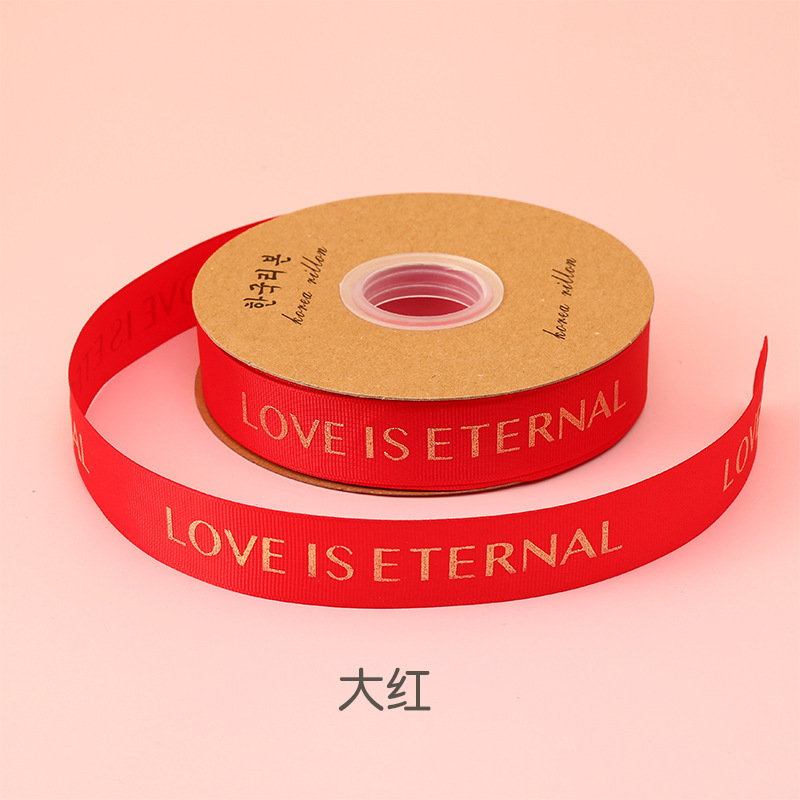 Stock 1CM estampado letras inglesas roscado cinta flores pastel de regalo decoración hecha a mano DIY cinta de alta densidad