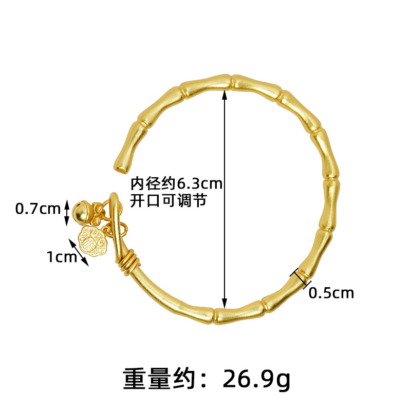 Nuevo brazalete de oro de arena vietnamita de bambú de la antigua ley, la cerradura de seguridad de la cerradura