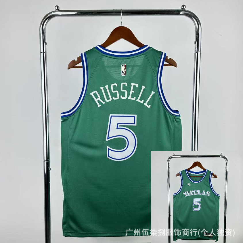 Hot Basketball Warriors Lakers Bull 76 Knights Clipper Magic chaleco de secado rápido sin mangas Harden Curry camiseta image 13