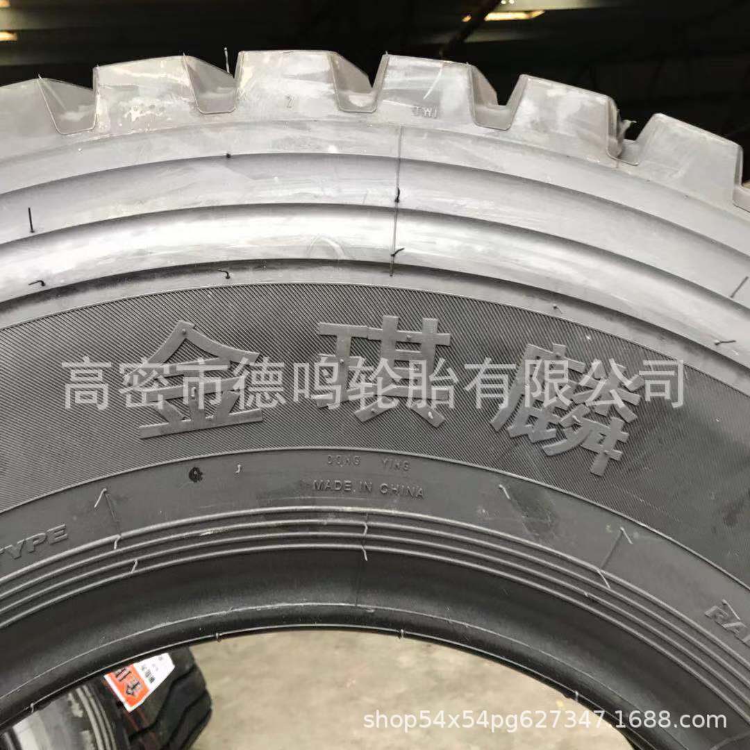 Neumático radial de acero 8,25 9,00 1000 1100 1200 R20 neumático de camión 7, 5 825 R16