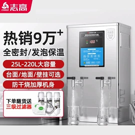 休闲食品加工;肉品加工设备;炊事设备