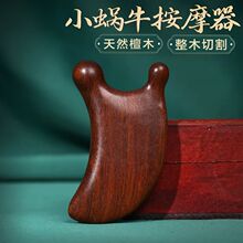 С΁ţ��Ħ����̴ľ�ǹ����M��Ę����Ħ���沿����尴Ħ��Ů