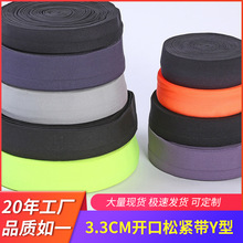 3.3CM�_���ɾo��Y��ѝ�����o���ɾo��ᘿ��������h����߅��
