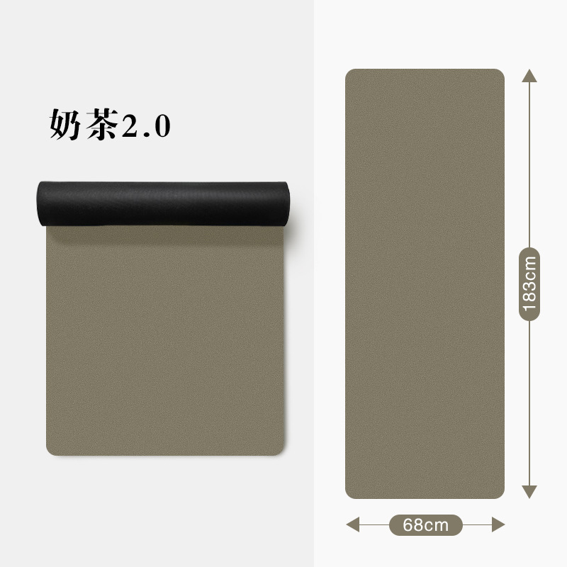 고고자 밀크티 [순수버전]