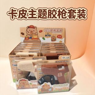 ��Ƥ�����ֹ��z�����b��ͯ�����z���z���ֹ�����diy�W����ճ���l