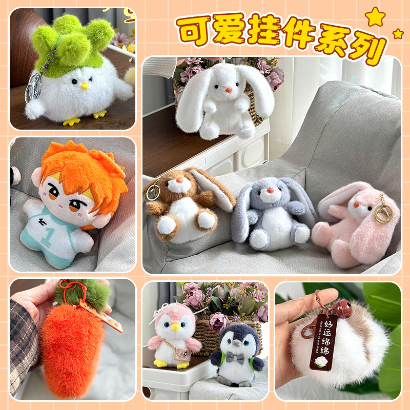 Colgante de felpa Kapibala Llavero de conejillo de indias Pellizca Leka Pila Bar Juguetes de peluche Lote