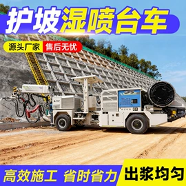 矿业输送设备;拖拉机;混凝土机械