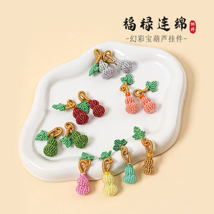 ���繝����KС���J�ֹ�����diy��Ʒ������ͯ���K����b�С���