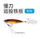 8 Colors Metal Jigging Spoon Fishing Lures Bass Walleye Perch Fresh Water Fishing Lure