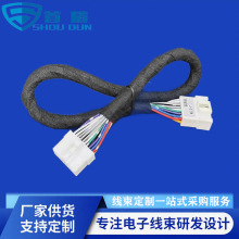 �����B�Ӿ�Դ�^���S���Ƽӹ�����Դ��܇�����B�Ӿ���Ӿ����Ӿ�