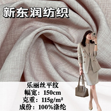 �����zƽ�y115g �pɫ�����񹝜�]�����z�������� �I���e���b��