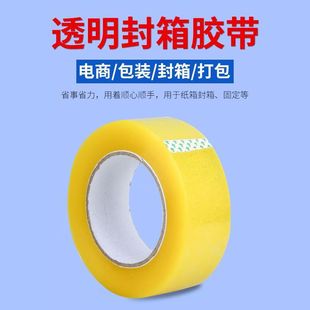 �S��ֱ�N4.5cm���͸���z��������b�z����ڰ��b�z���Ӻ�Ӵ�