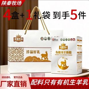 ��������ЙC�����̷������ƽԭ�����}�ߵ���������ȫ֬�������b