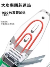 �����p���۟�����ˮ늹���400��PPR�ܟ������ܺ��C����