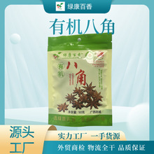 SֱNVЙC˽ǟoos|lbϴ؛