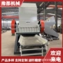 立式加厚粉碎毛毡打碎机