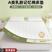 ���zӛ���޴��|ܛ�|�����������׺��d180x200�ⷿ����|��