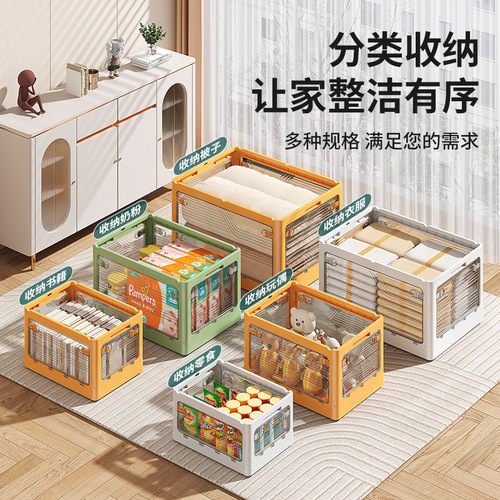 Home Outdoor Portable Folding Box Multi-functional Side Opening Transparent Folding Box Folding Wheel Clothes Storage Box