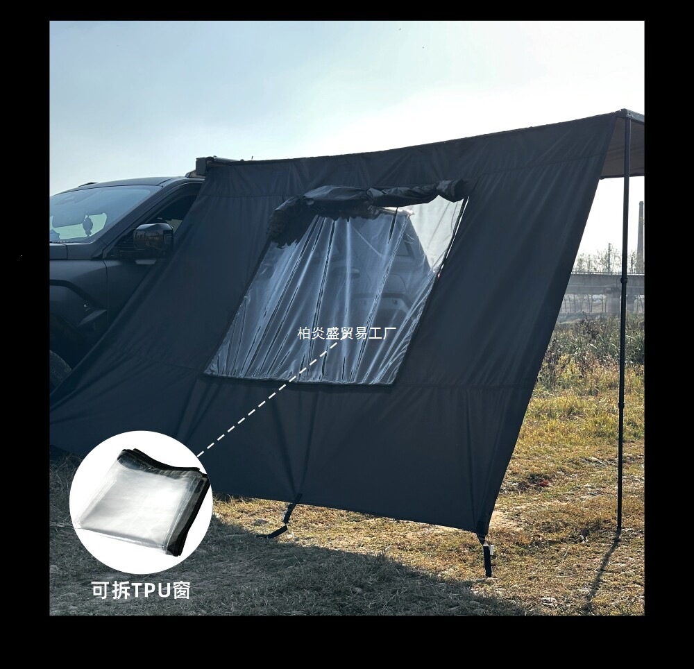 Jansen Outdoor Car Side Tent with Black Coated Side Sunshade Fabric, Window Screen, TPU Extension Room, Car-mounted Rainproof Camping Tent
