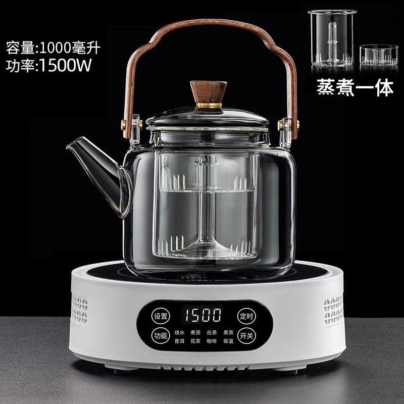 Miche テラコッタストーブ 1500 ワットティーメーカー家庭用小型水沸騰自動保温電磁調理器ミニティーストーブ|undefined