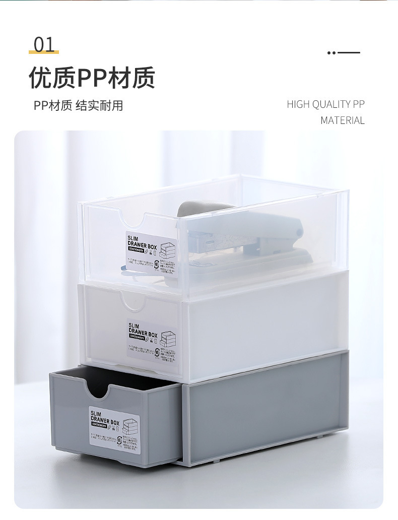 收纳盒_07.jpg