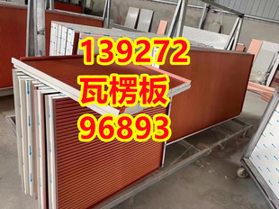 ����	�����X�壬����䓰壬�X�Ͻ������