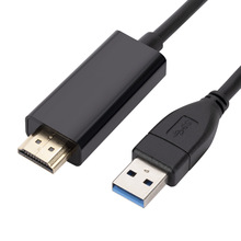 免驱USB3.0转HDMI转接线USB TO HDMI转换器 安卓Mac OS同屏线扩展