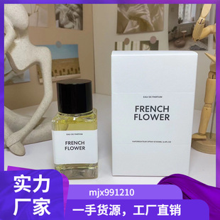 ����֮��FRENCH FLOWER��ˮ�͹�ͬ���㙴�����o�k֮ɭ����õ��