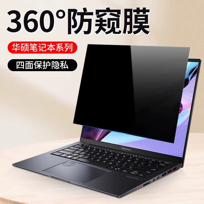Asus, совместимый ноутбук, pro14, 15/360, 360 градусов