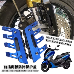 Yamaha Nmax155 Xmax300 Tmax530/560 Modifikasiya Edilmiş Ön Palçıqqoruyucu Qoruyucu Qapaq