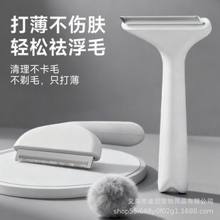 �羳؈�䌙������؈���ӌ����_�Y��ˢȥ����ë����؈ë���_�Y��