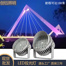 Ͷ���DMX512���RGBWȫ�ʘ��w����Ⱦɫ�������������ⳬ��