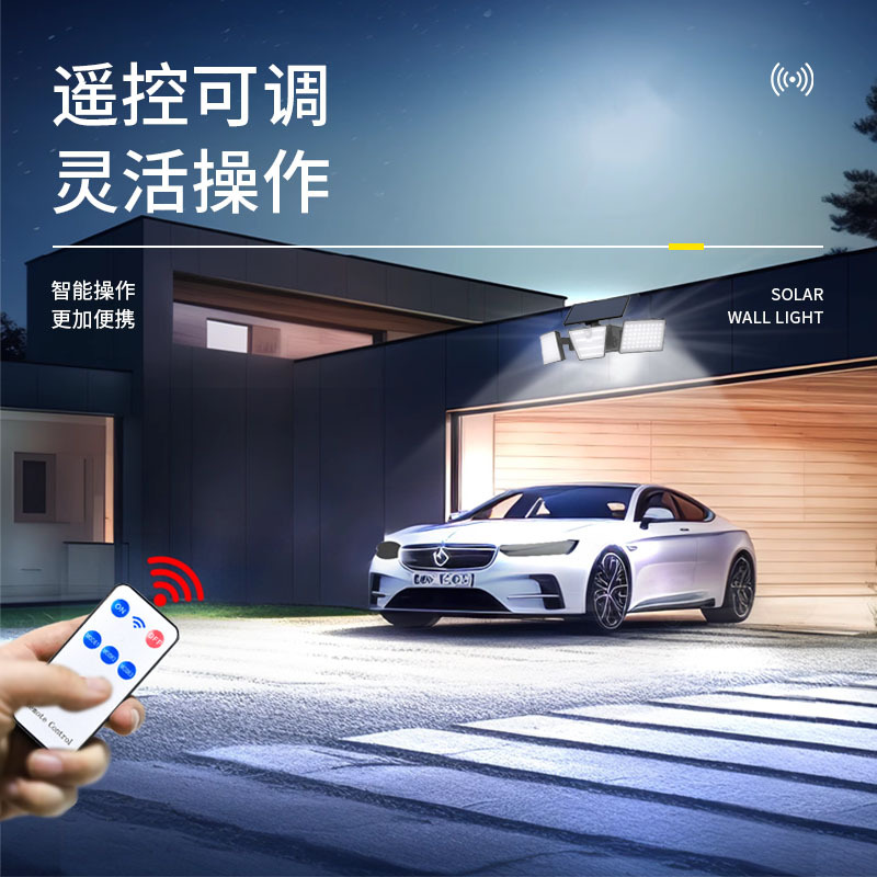 Explosión transfronteriza lámpara solar impermeable lámpara de iluminación de inducción de tres extremos lámpara de decoración de jardín doméstica atmósfera lámpara de paisaje